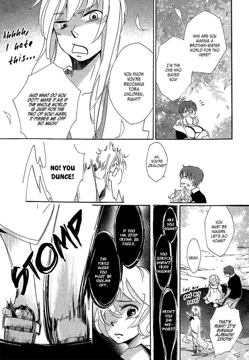 Matsuru Kami Chapter 1 page 49 - Chapter 1: Toba-sama