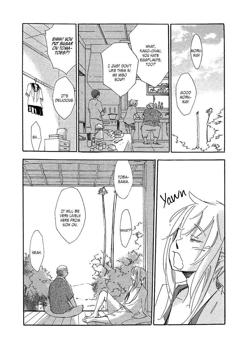 Matsuru Kami Chapter 1 page 53 - Chapter 1: Toba-sama