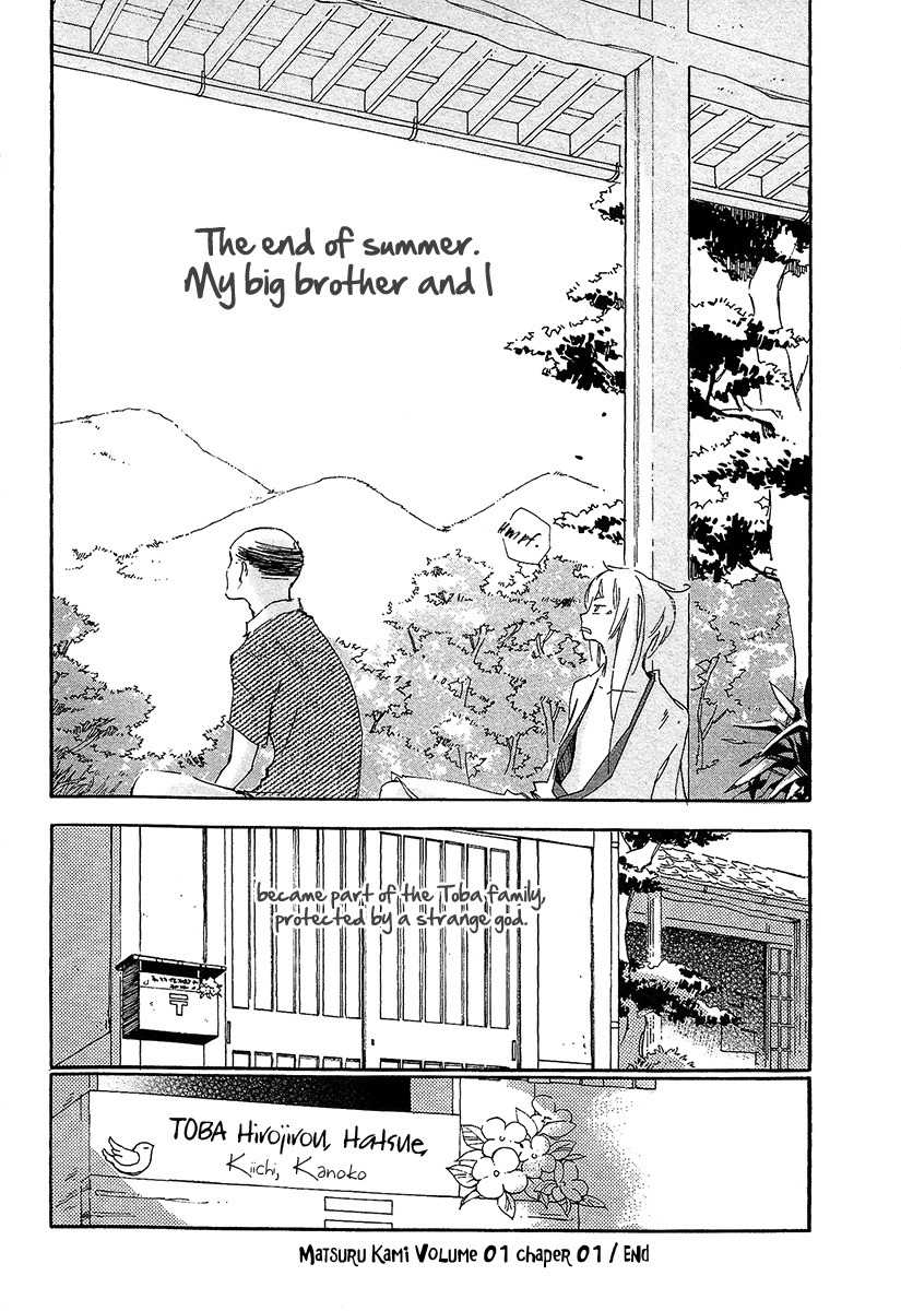 Matsuru Kami Chapter 1 page 54 - Chapter 1: Toba-sama