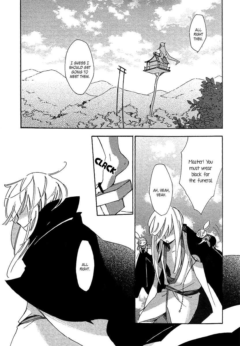 Matsuru Kami Chapter 1 page 9 - Chapter 1: Toba-sama
