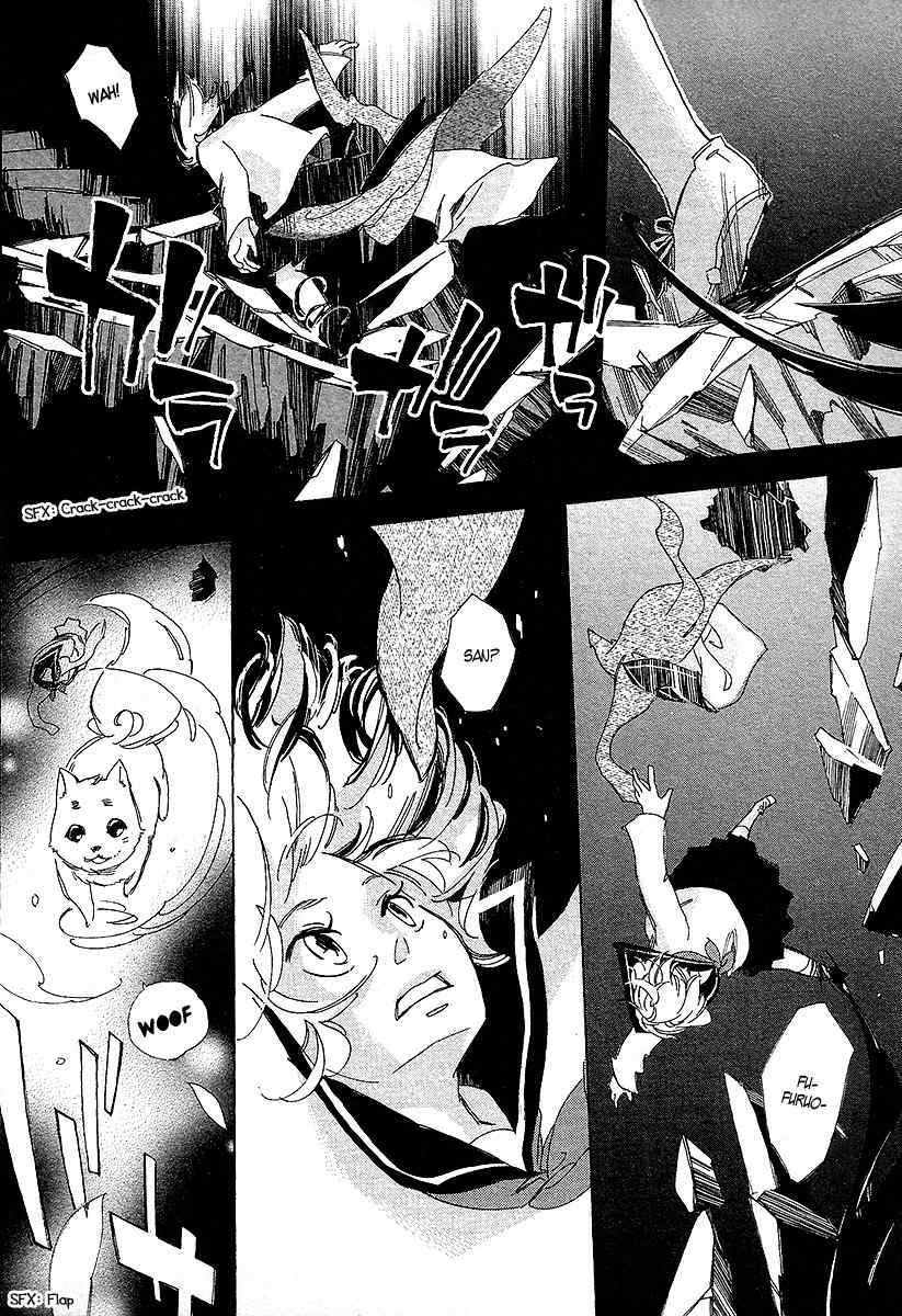 Matsuru Kami Chapter 2 page 24 - Chapter 2: Tsuyuko