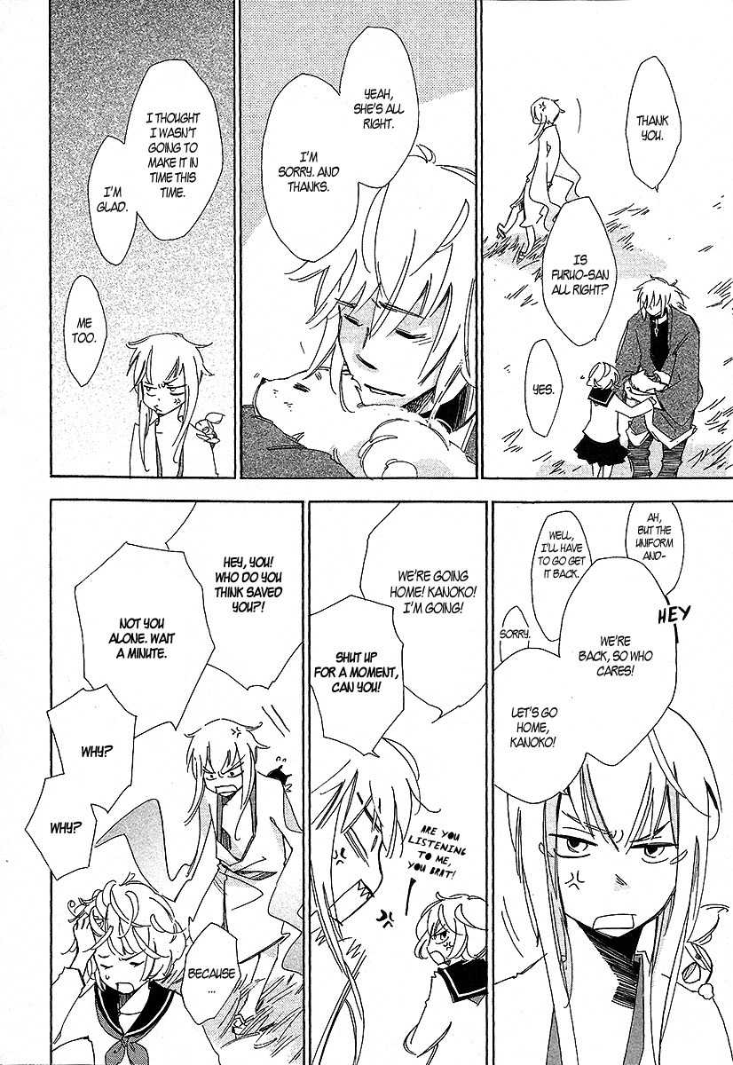 Matsuru Kami Chapter 2 page 28 - Chapter 2: Tsuyuko