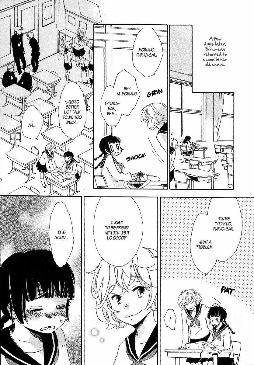 Matsuru Kami Chapter 2 page 37 - Chapter 2: Tsuyuko
