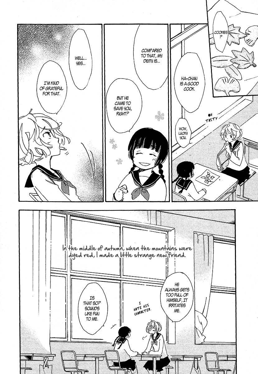 Matsuru Kami Chapter 2 page 38 - Chapter 2: Tsuyuko