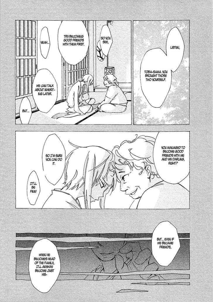 Matsuru Kami Chapter 3 page 20 - Chapter 3: Kiichi