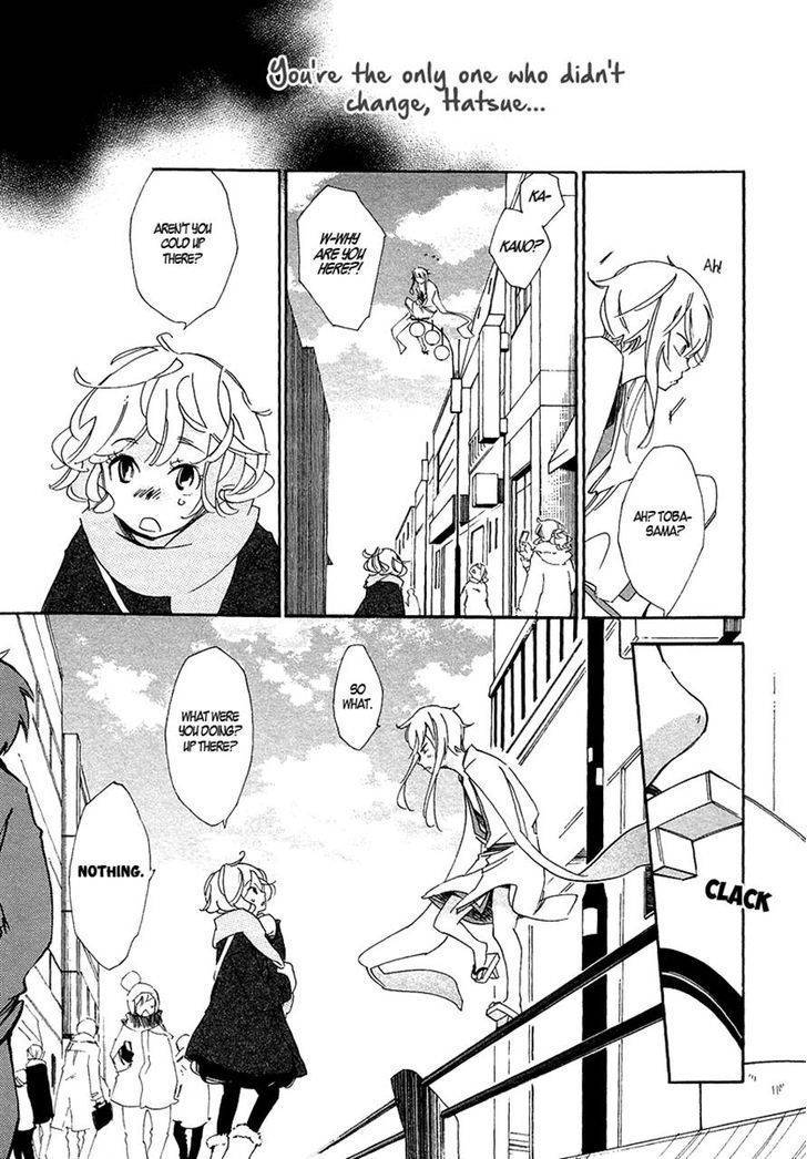 Matsuru Kami Chapter 3 page 21 - Chapter 3: Kiichi