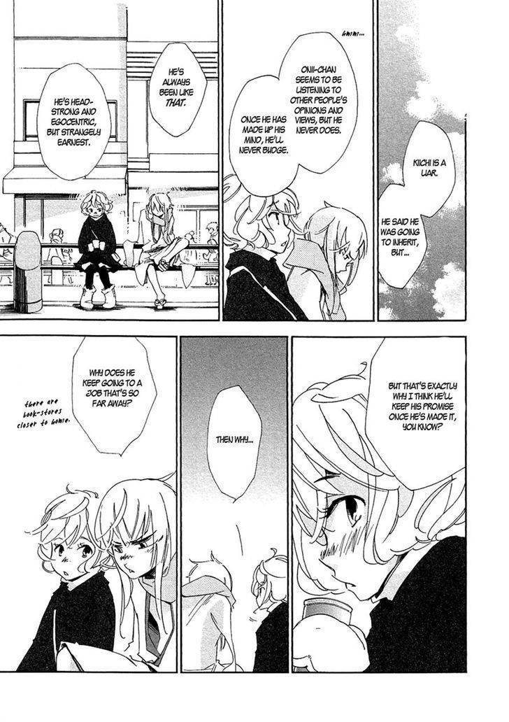 Matsuru Kami Chapter 3 page 23 - Chapter 3: Kiichi