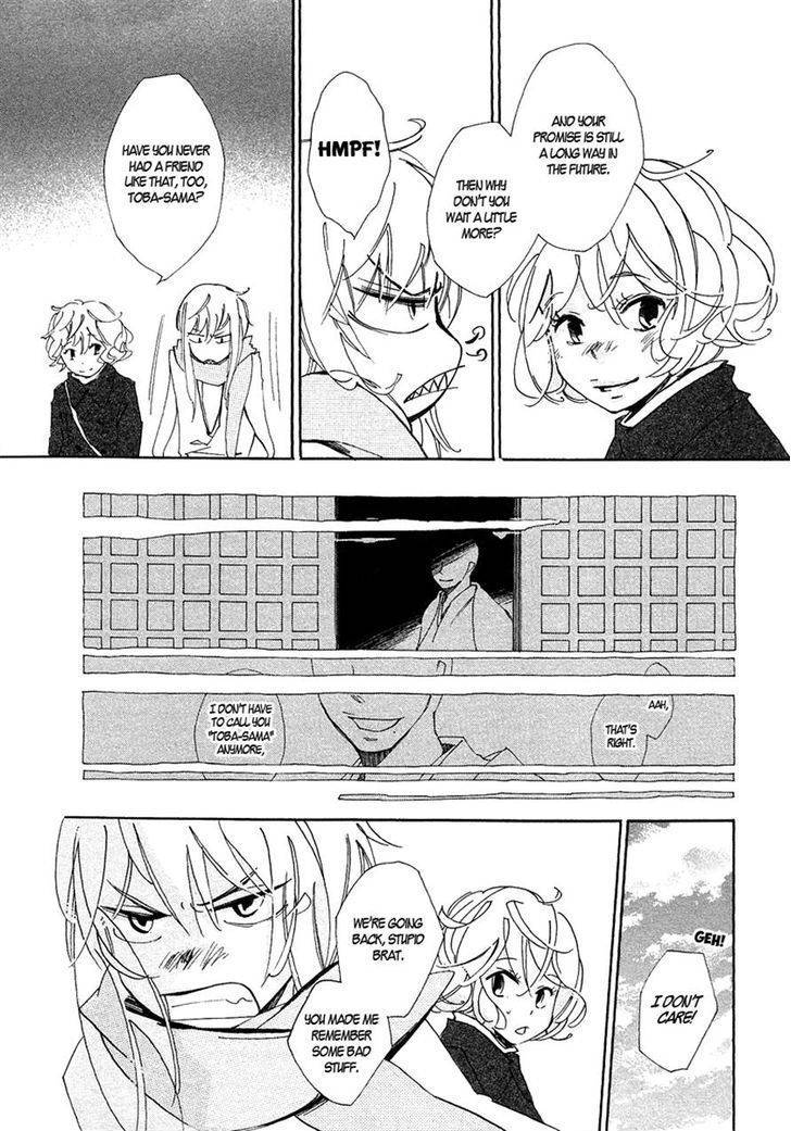 Matsuru Kami Chapter 3 page 25 - Chapter 3: Kiichi