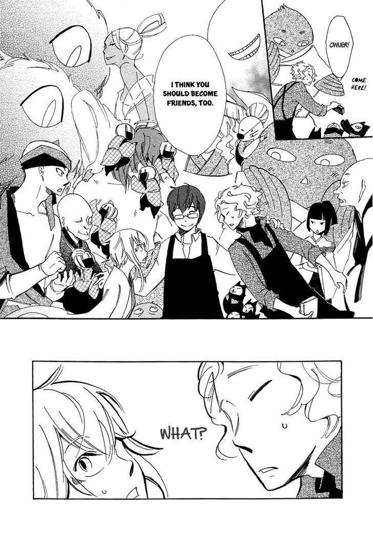 Matsuru Kami Chapter 3 page 35 - Chapter 3: Kiichi