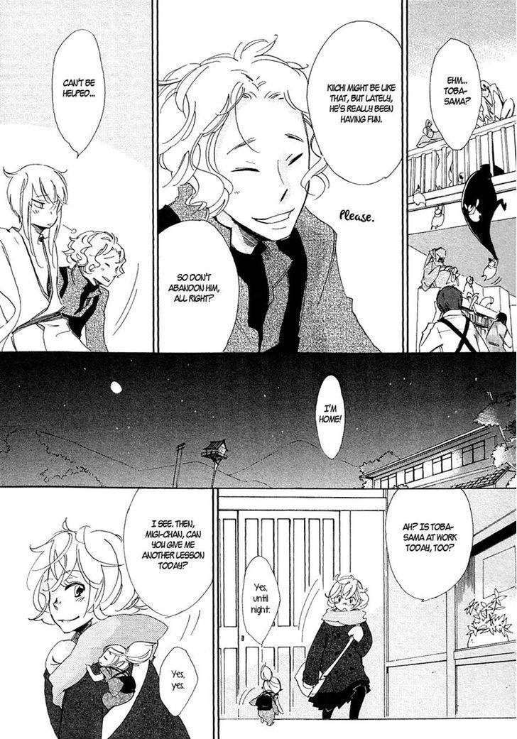 Matsuru Kami Chapter 3 page 37 - Chapter 3: Kiichi