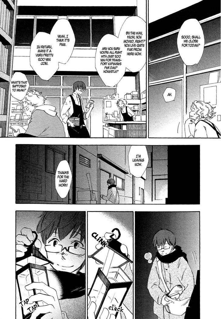Matsuru Kami Chapter 3 page 6 - Chapter 3: Kiichi