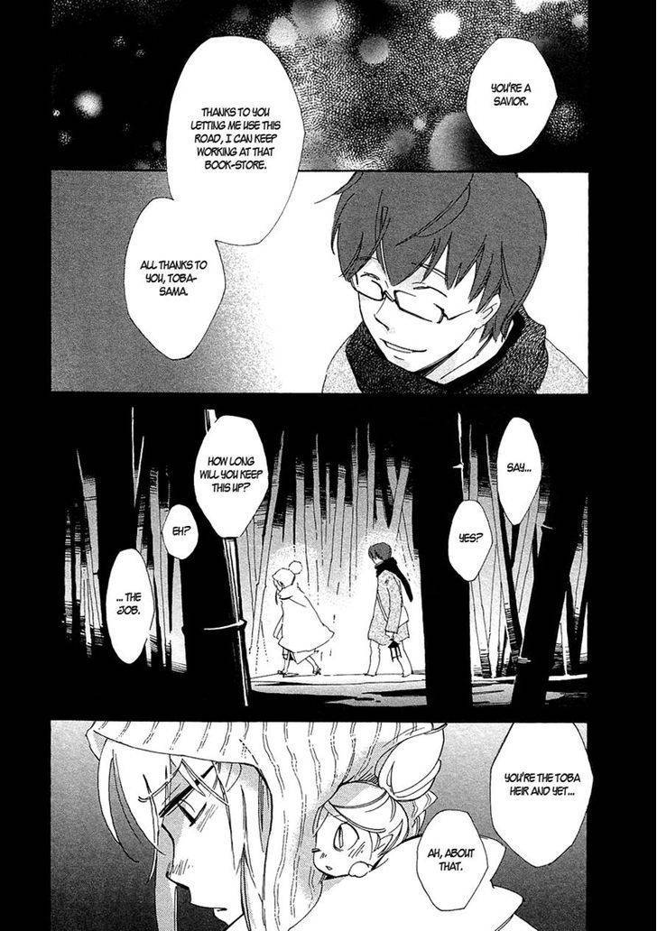 Matsuru Kami Chapter 3 page 8 - Chapter 3: Kiichi