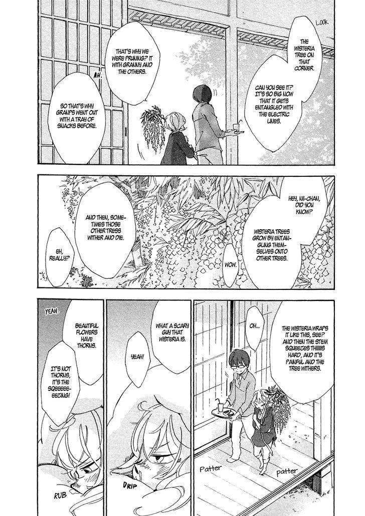 Matsuru Kami Chapter 4 page 10 - Chapter 4: White Snake