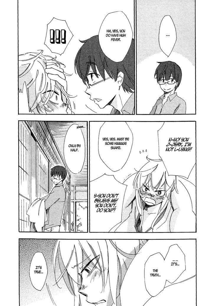 Matsuru Kami Chapter 4 page 14 - Chapter 4: White Snake