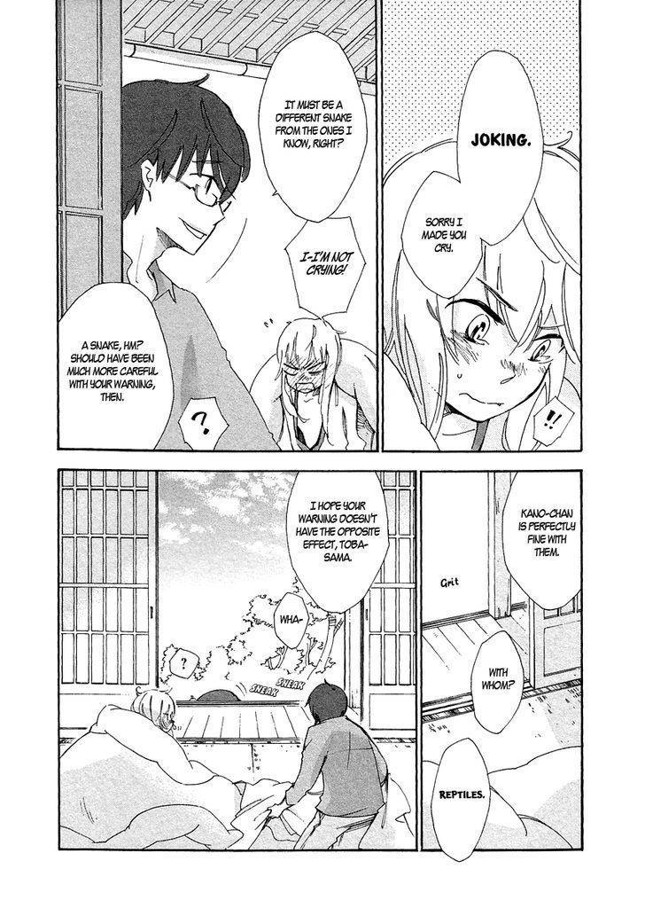 Matsuru Kami Chapter 4 page 15 - Chapter 4: White Snake