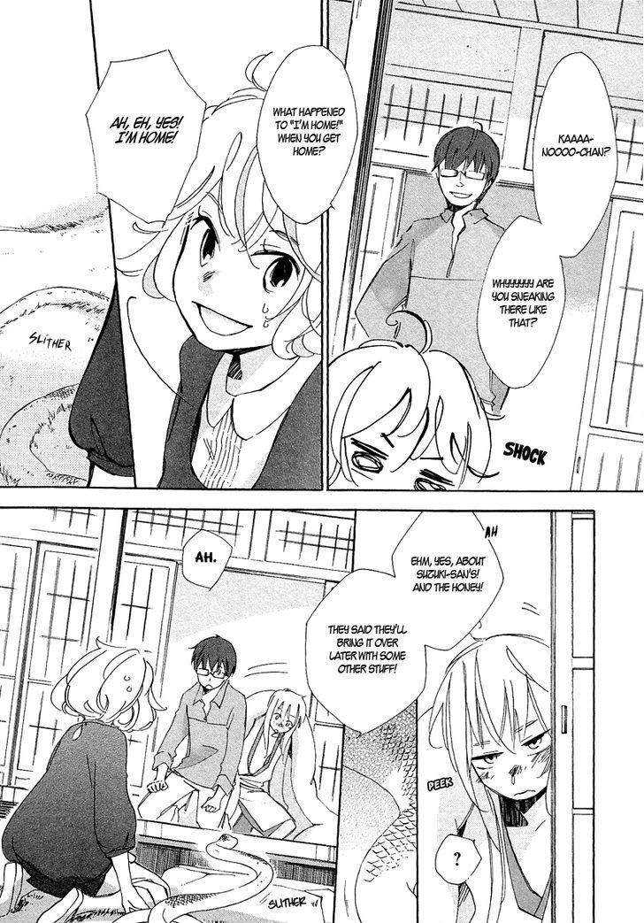 Matsuru Kami Chapter 4 page 16 - Chapter 4: White Snake