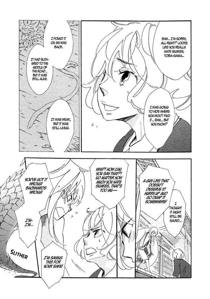 Matsuru Kami Chapter 4 page 18 - Chapter 4: White Snake