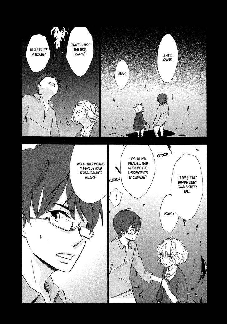 Matsuru Kami Chapter 4 page 22 - Chapter 4: White Snake