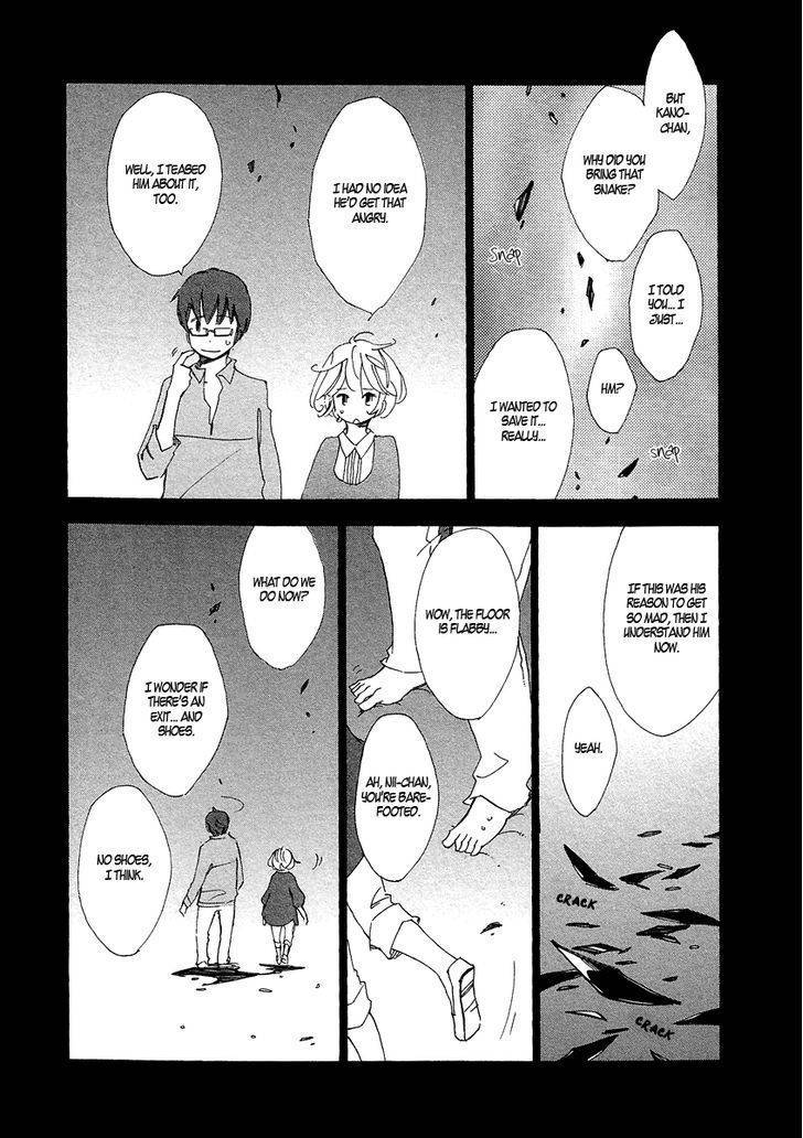 Matsuru Kami Chapter 4 page 23 - Chapter 4: White Snake