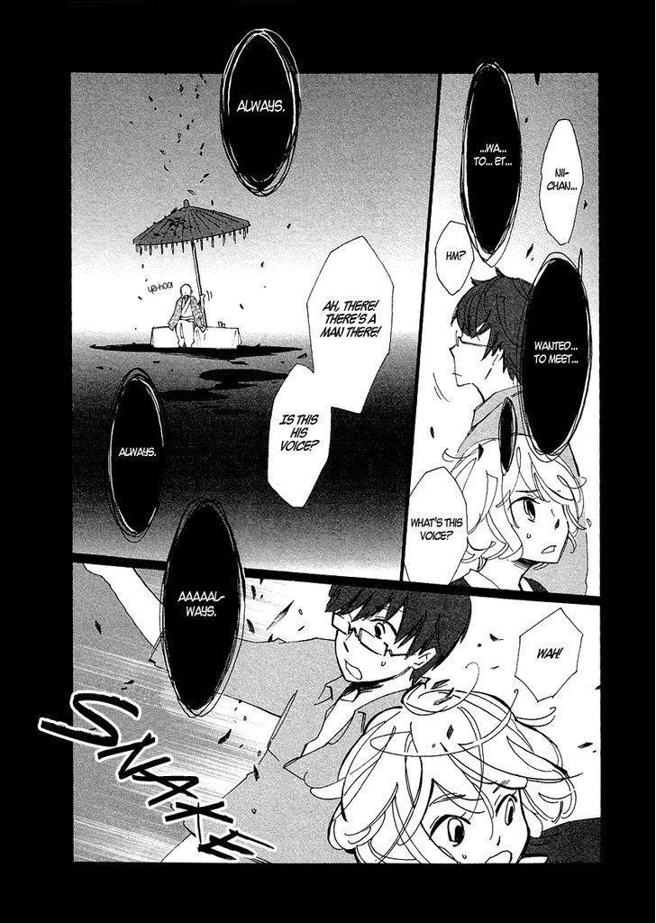 Matsuru Kami Chapter 4 page 24 - Chapter 4: White Snake