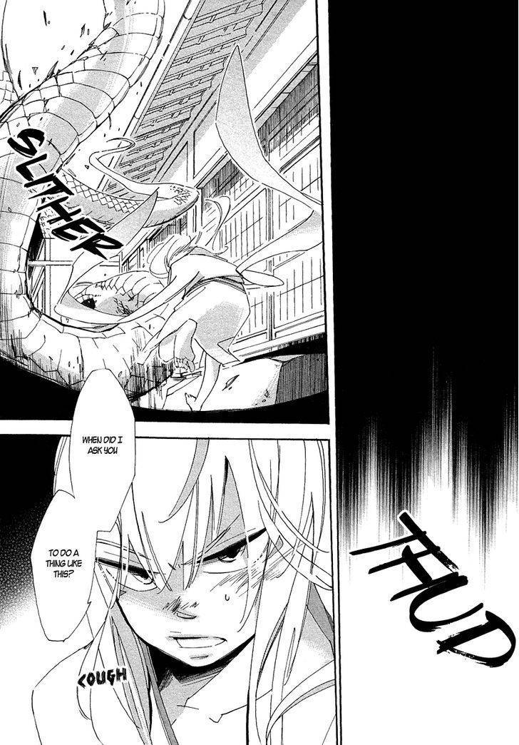 Matsuru Kami Chapter 4 page 26 - Chapter 4: White Snake