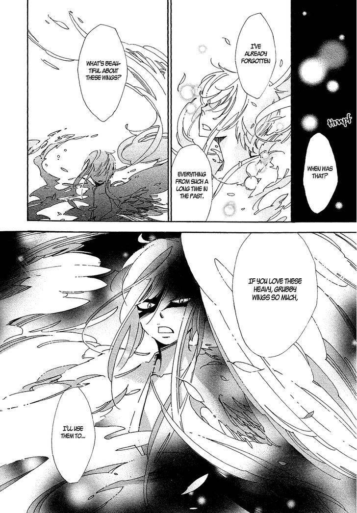 Matsuru Kami Chapter 4 page 29 - Chapter 4: White Snake