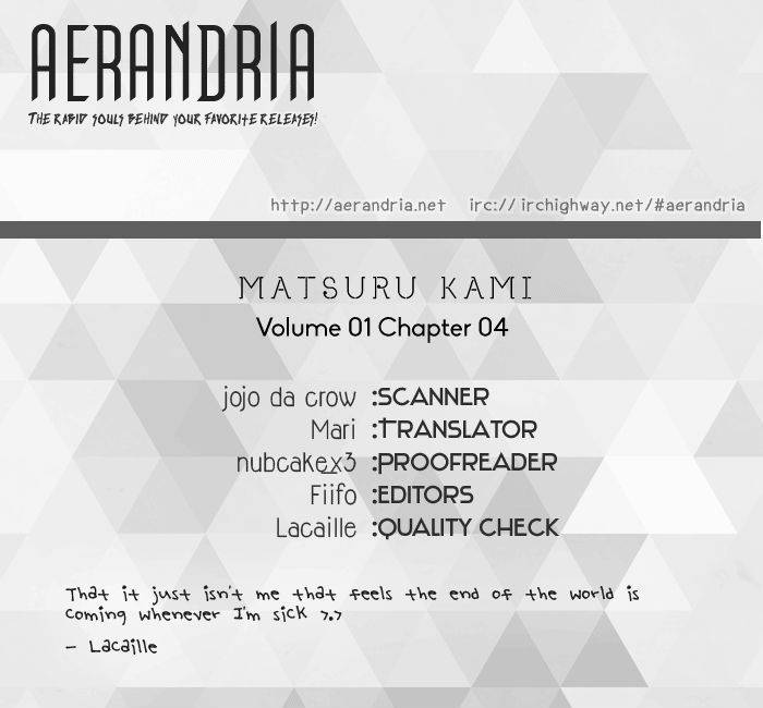 Matsuru Kami Chapter 4 page 3 - Chapter 4: White Snake