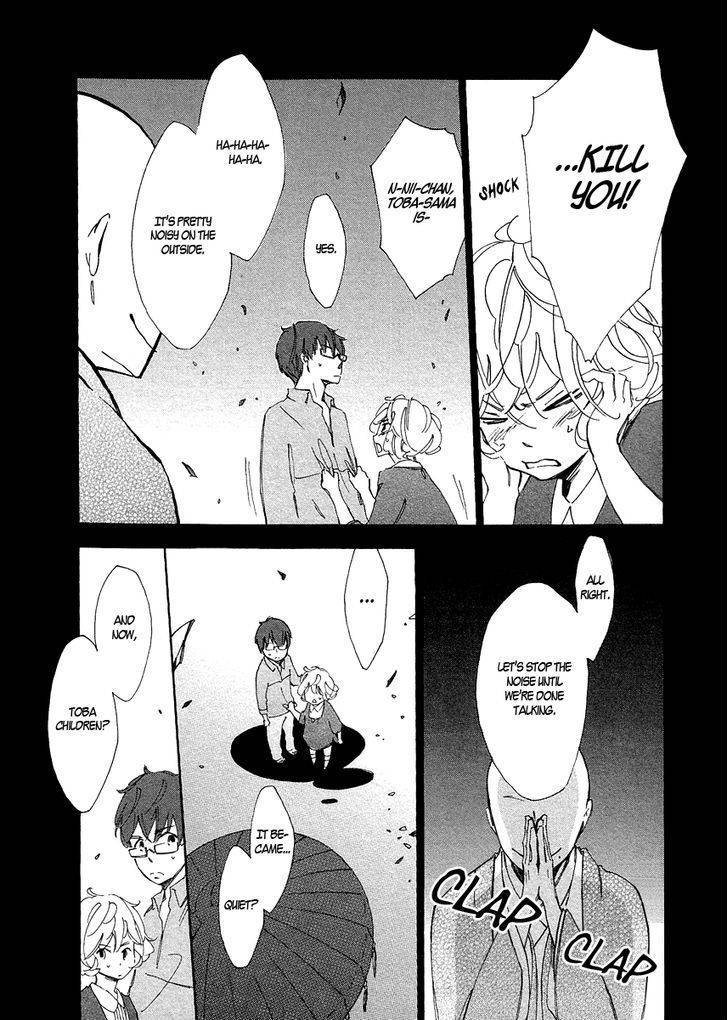 Matsuru Kami Chapter 4 page 30 - Chapter 4: White Snake