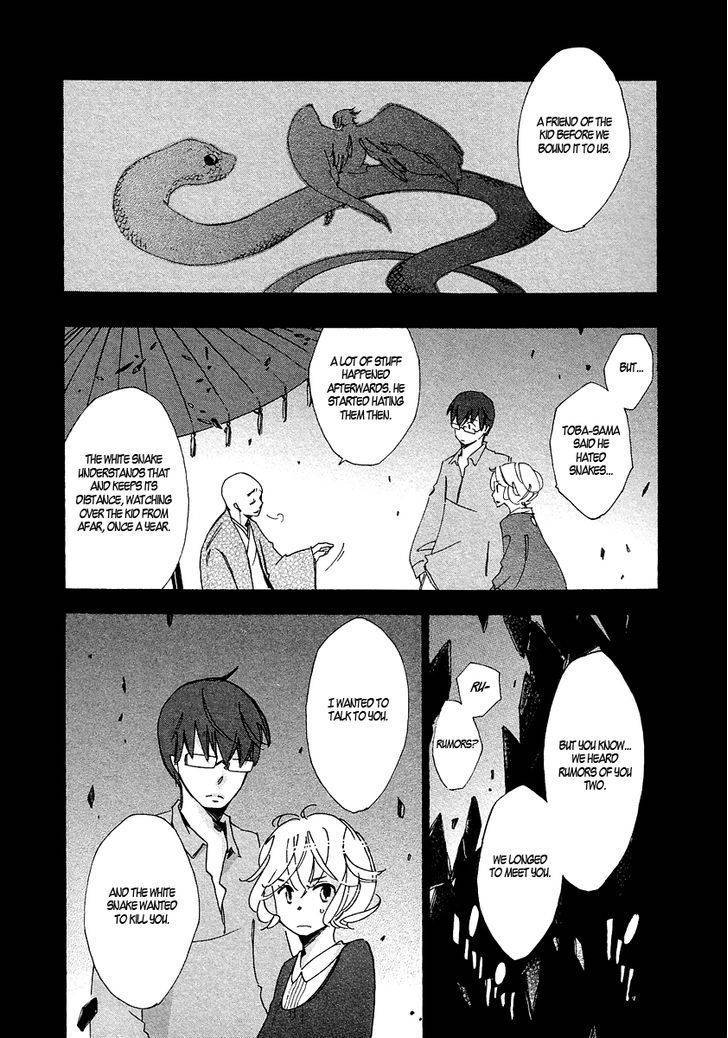 Matsuru Kami Chapter 4 page 32 - Chapter 4: White Snake
