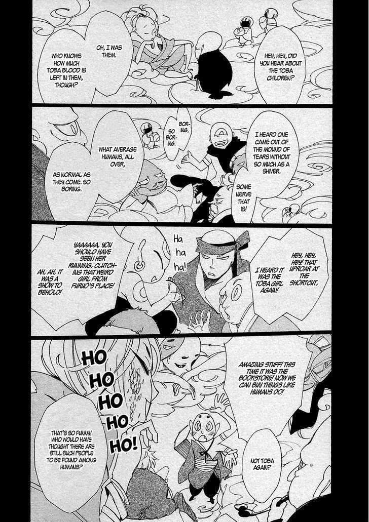 Matsuru Kami Chapter 4 page 33 - Chapter 4: White Snake