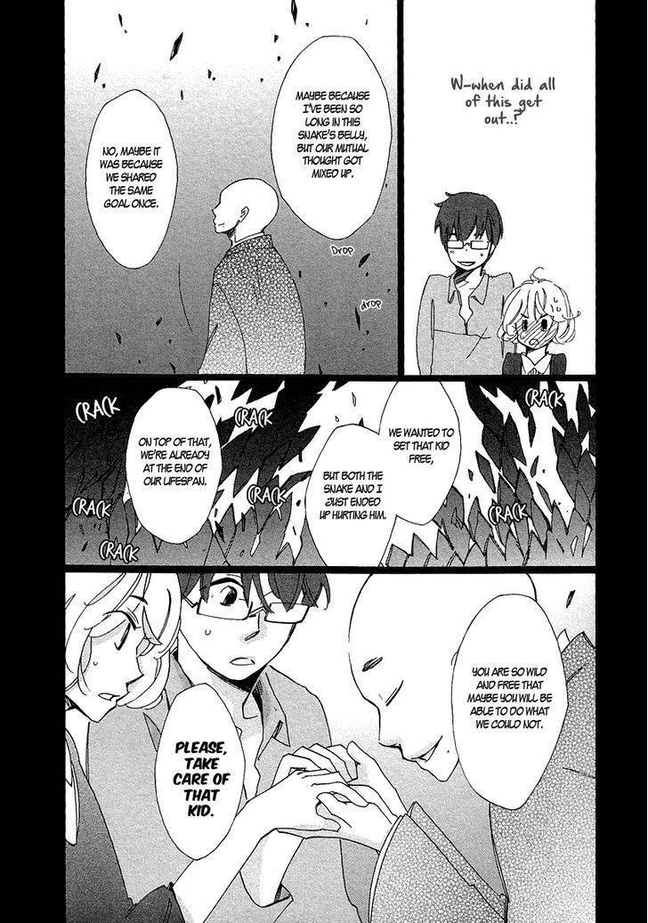 Matsuru Kami Chapter 4 page 34 - Chapter 4: White Snake