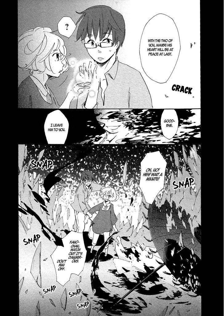 Matsuru Kami Chapter 4 page 35 - Chapter 4: White Snake