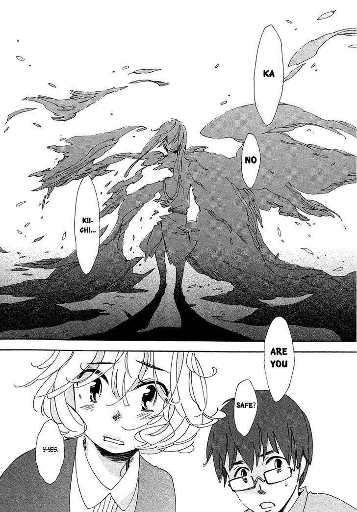 Matsuru Kami Chapter 4 page 37 - Chapter 4: White Snake