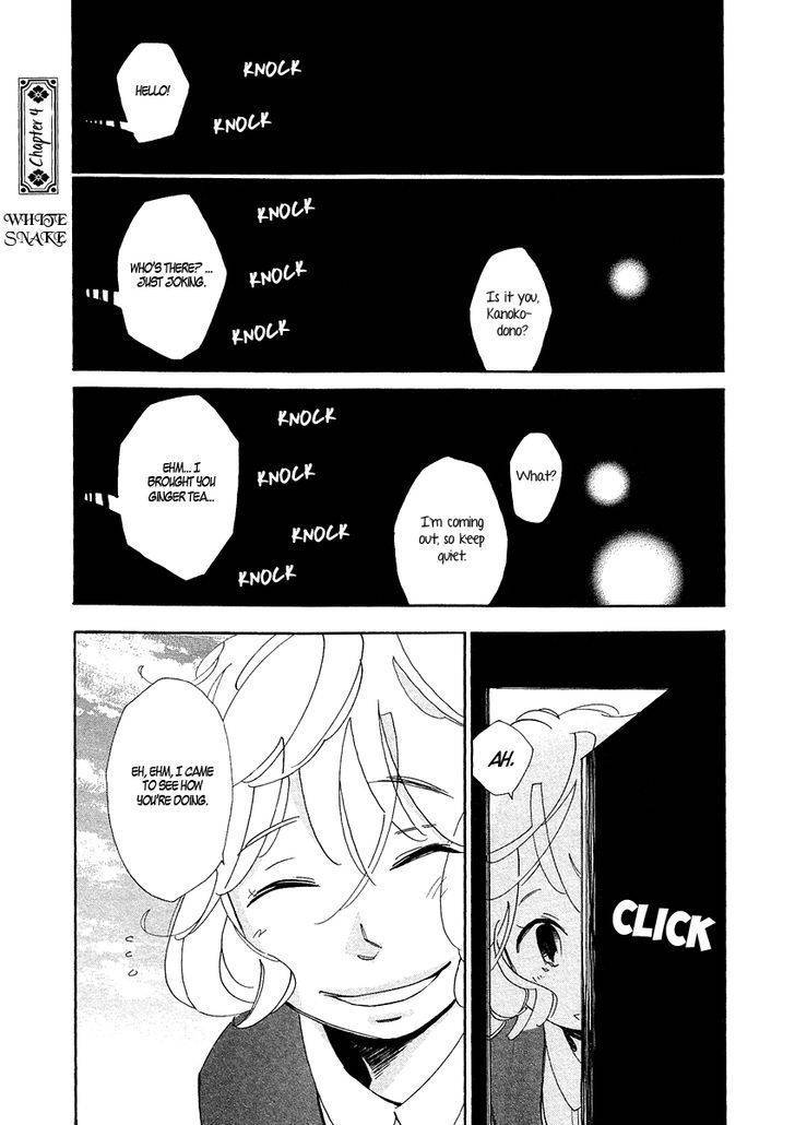Matsuru Kami Chapter 4 page 4 - Chapter 4: White Snake