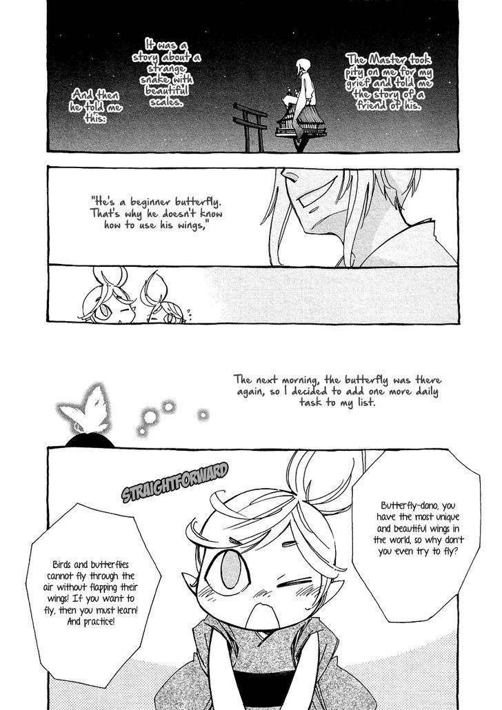 Matsuru Kami Chapter 4 page 44 - Chapter 4: White Snake