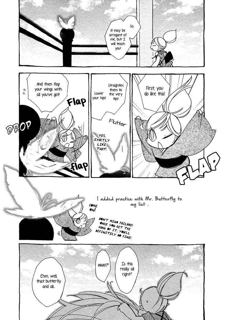 Matsuru Kami Chapter 4 page 45 - Chapter 4: White Snake