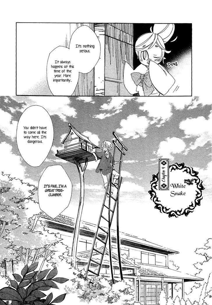 Matsuru Kami Chapter 4 page 5 - Chapter 4: White Snake