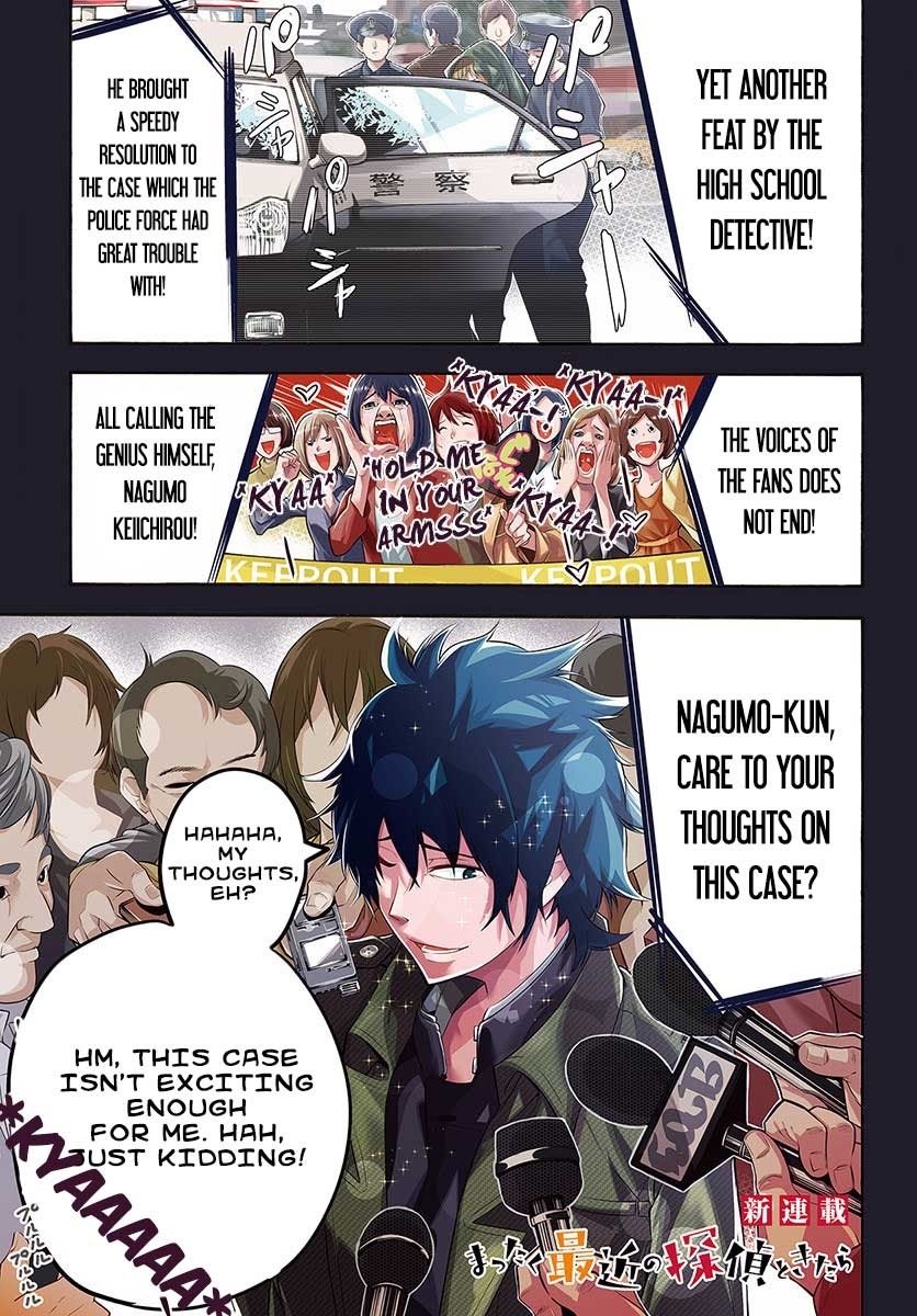 Mattaku Saikin no Tantei to Kitara Chapter 1 page 1 - Chapter 1: Ex-Great Detective Nagumo Keiichirou