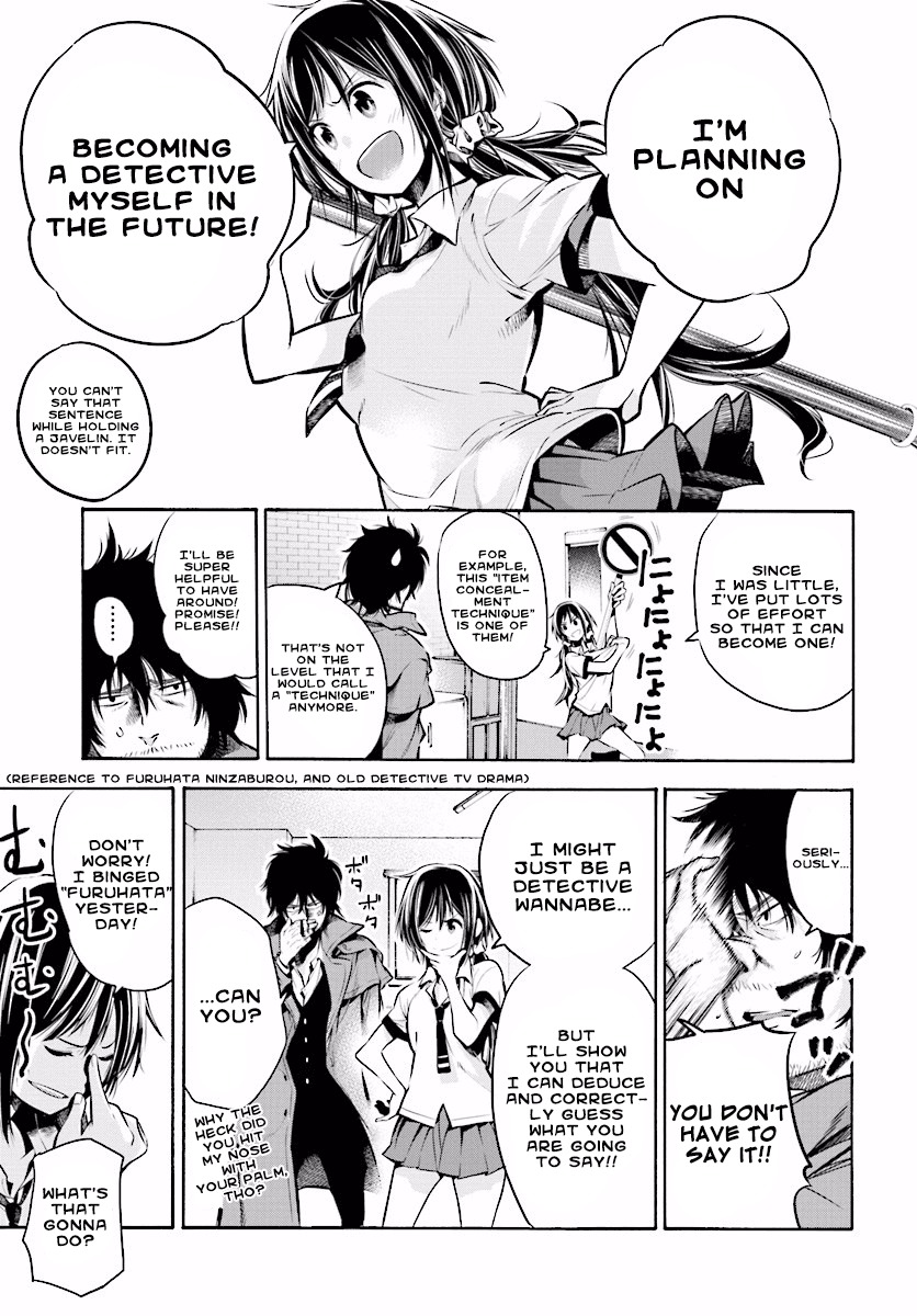 Mattaku Saikin no Tantei to Kitara Chapter 1 page 10 - Chapter 1: Ex-Great Detective Nagumo Keiichirou