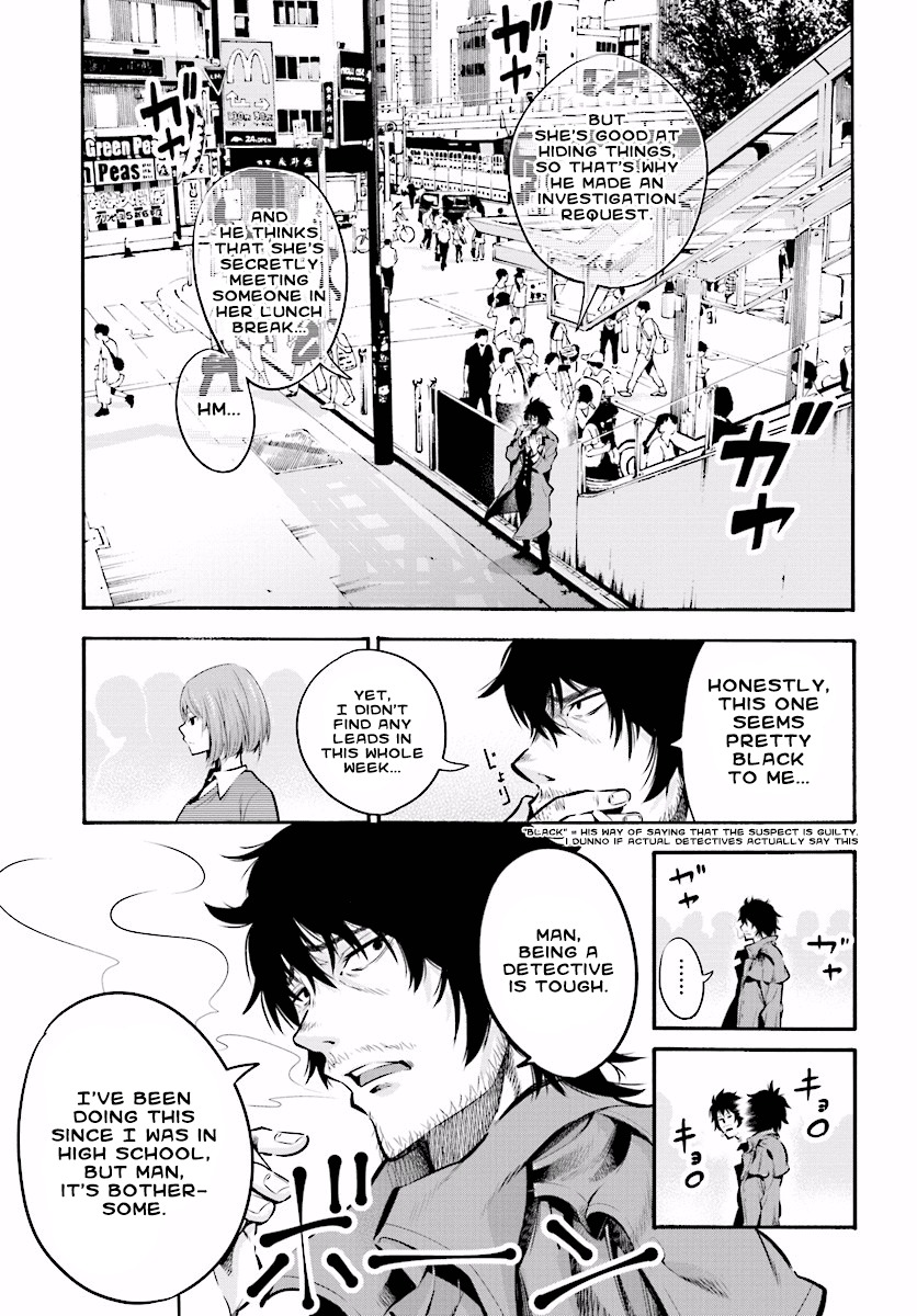 Mattaku Saikin no Tantei to Kitara Chapter 1 page 12 - Chapter 1: Ex-Great Detective Nagumo Keiichirou