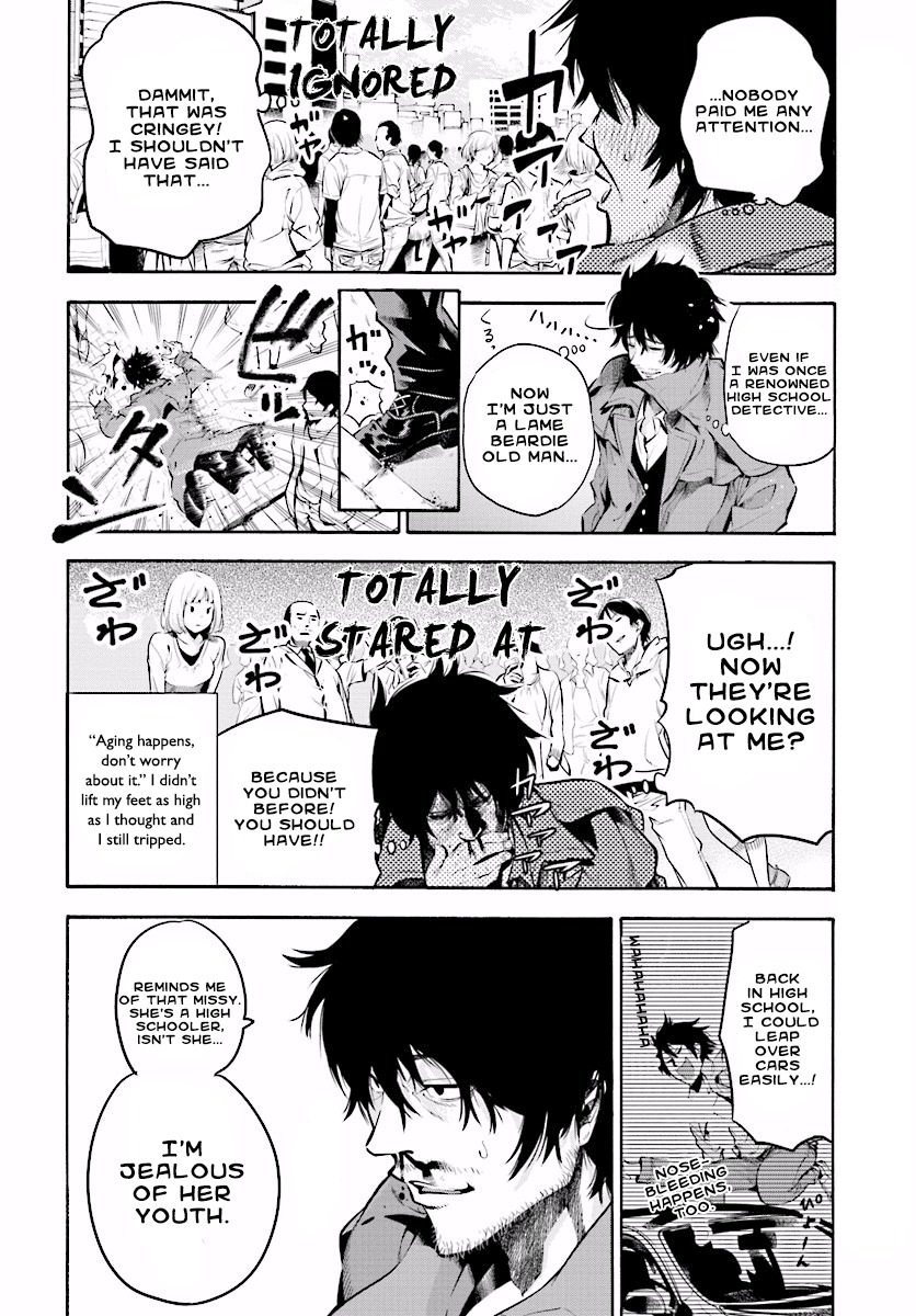 Mattaku Saikin no Tantei to Kitara Chapter 1 page 13 - Chapter 1: Ex-Great Detective Nagumo Keiichirou