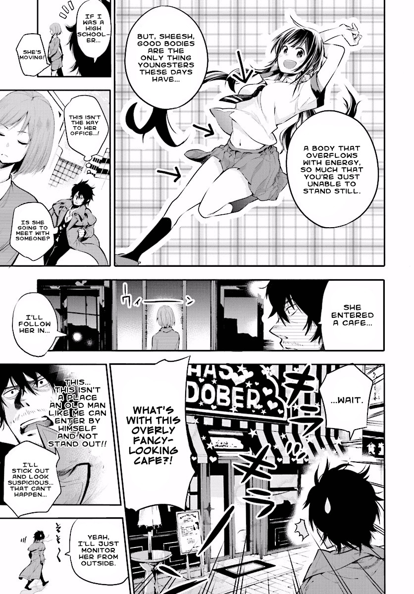 Mattaku Saikin no Tantei to Kitara Chapter 1 page 14 - Chapter 1: Ex-Great Detective Nagumo Keiichirou