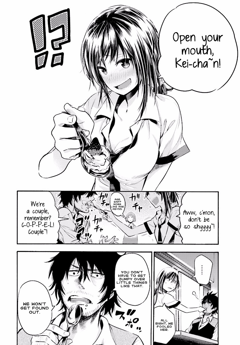 Mattaku Saikin no Tantei to Kitara Chapter 1 page 19 - Chapter 1: Ex-Great Detective Nagumo Keiichirou