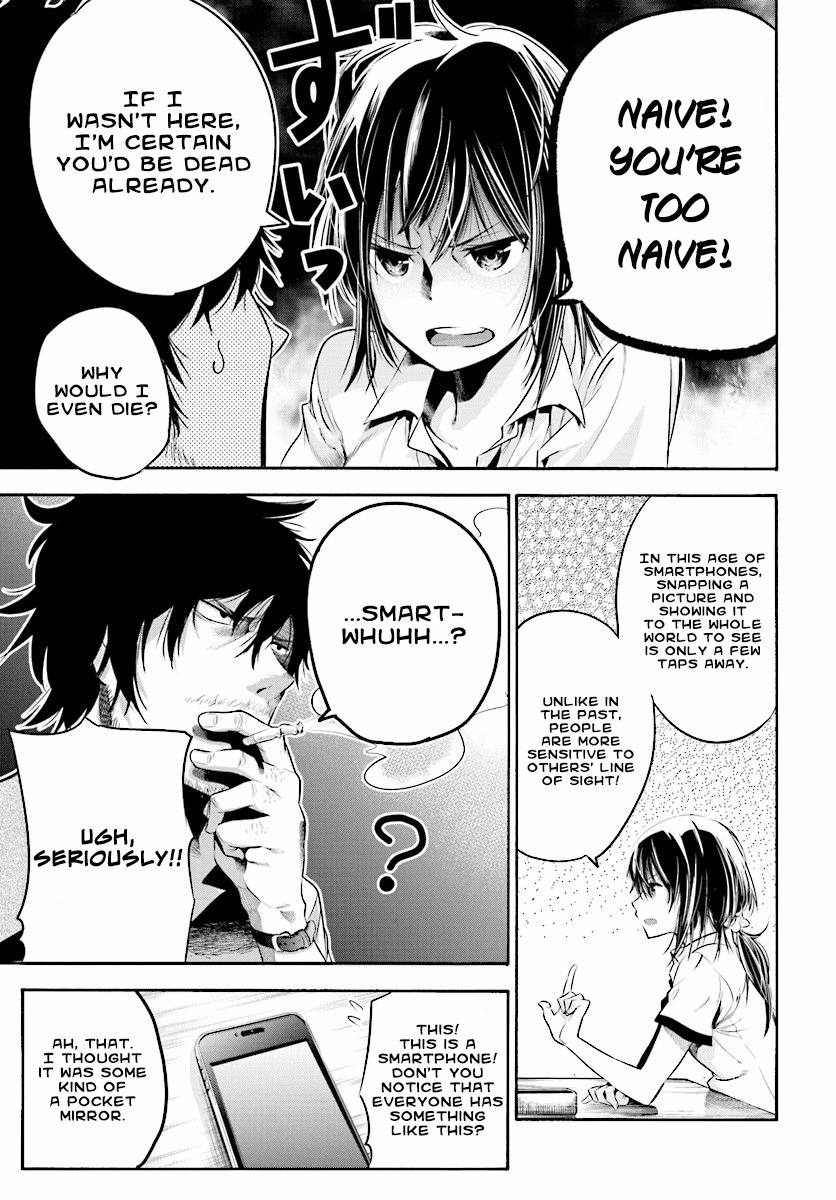Mattaku Saikin no Tantei to Kitara Chapter 1 page 20 - Chapter 1: Ex-Great Detective Nagumo Keiichirou