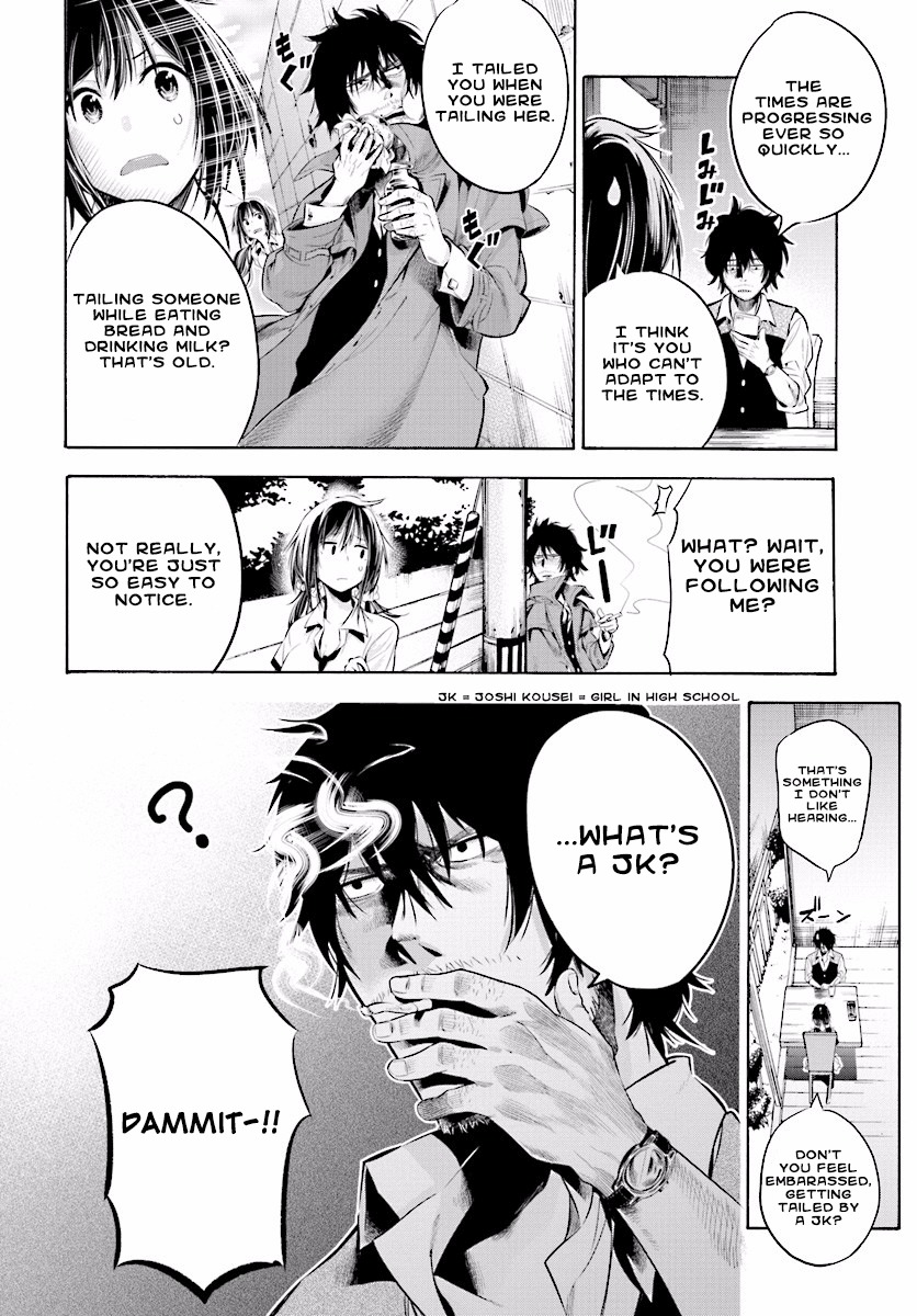 Mattaku Saikin no Tantei to Kitara Chapter 1 page 21 - Chapter 1: Ex-Great Detective Nagumo Keiichirou