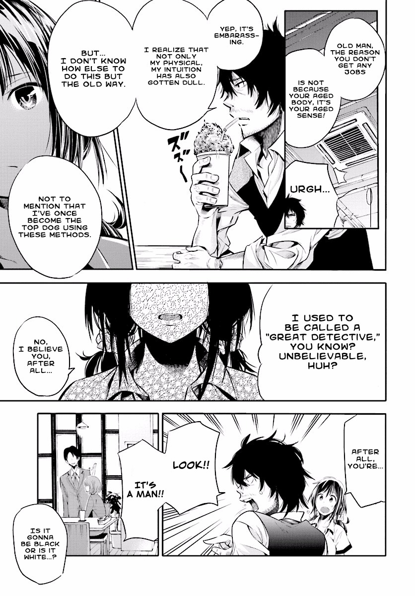 Mattaku Saikin no Tantei to Kitara Chapter 1 page 22 - Chapter 1: Ex-Great Detective Nagumo Keiichirou
