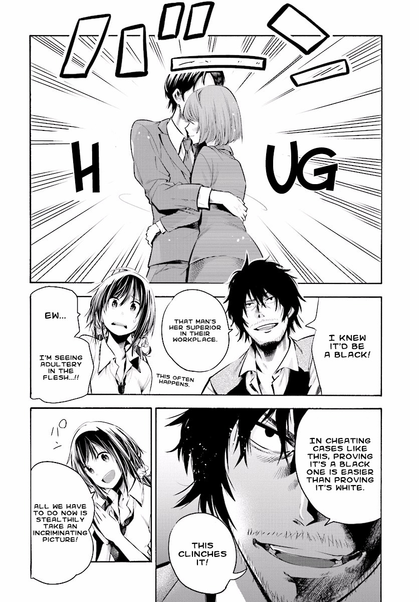 Mattaku Saikin no Tantei to Kitara Chapter 1 page 23 - Chapter 1: Ex-Great Detective Nagumo Keiichirou