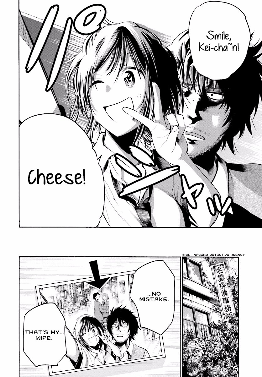 Mattaku Saikin no Tantei to Kitara Chapter 1 page 25 - Chapter 1: Ex-Great Detective Nagumo Keiichirou