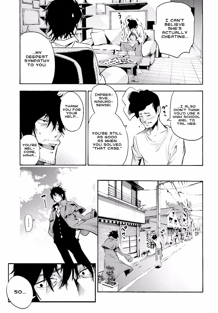 Mattaku Saikin no Tantei to Kitara Chapter 1 page 26 - Chapter 1: Ex-Great Detective Nagumo Keiichirou