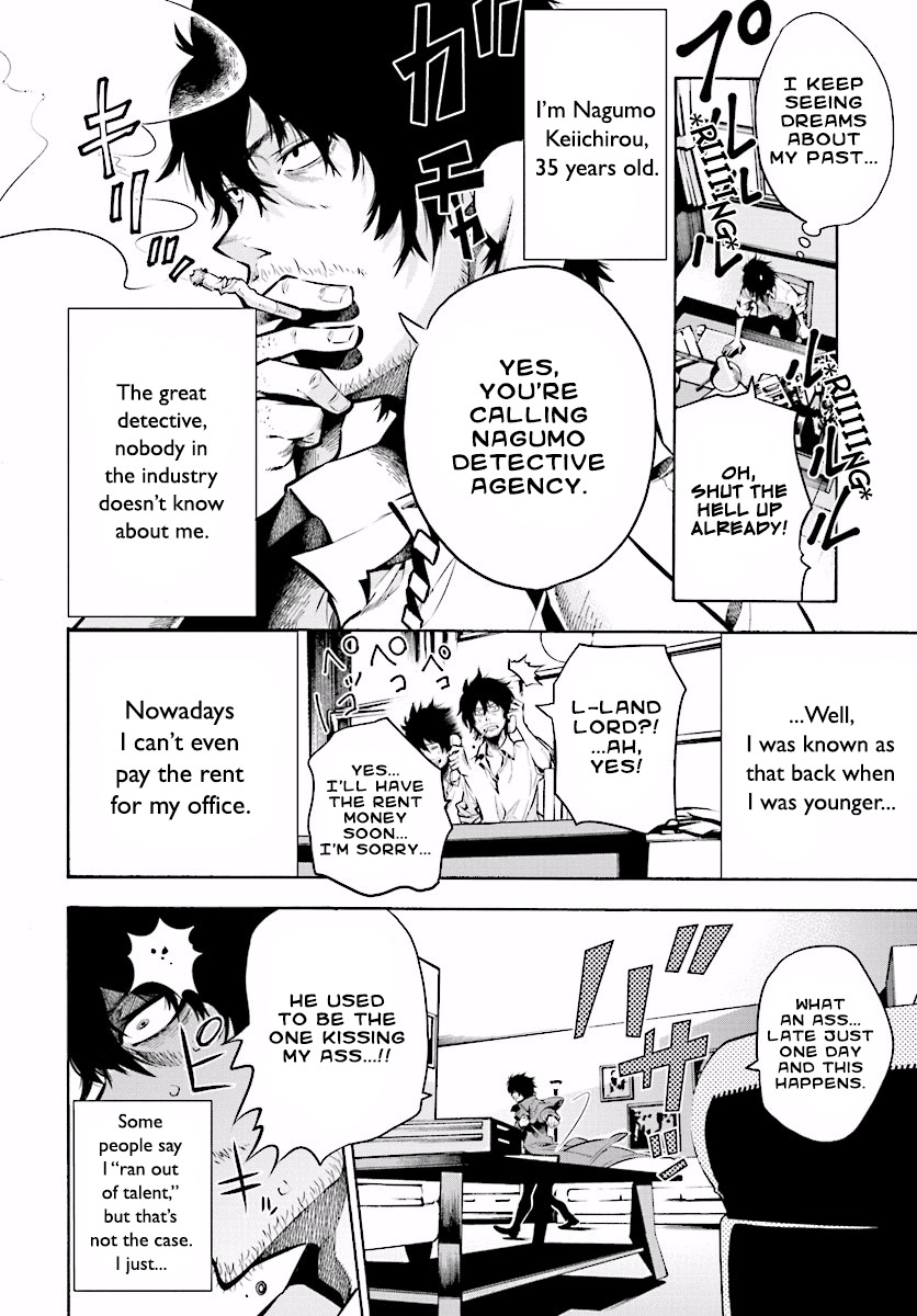 Mattaku Saikin no Tantei to Kitara Chapter 1 page 3 - Chapter 1: Ex-Great Detective Nagumo Keiichirou